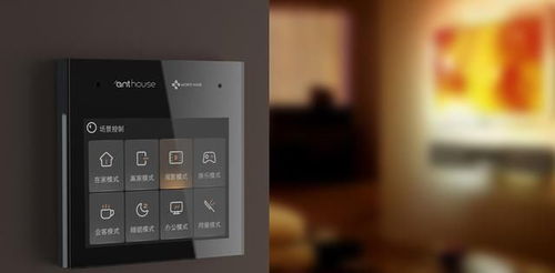 全宅无死角语音声控 打造真正的全屋智能家居体验