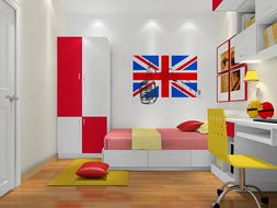 尚品宅配儿童房28件套 国标E1级环保，趣宅智能守护成长空间