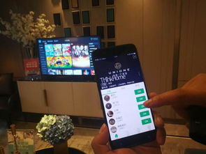 全宅智能新体验，电信全屋智能家居系统落地宁波